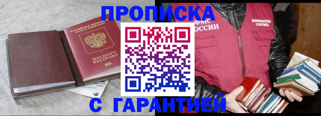 форма 3 в Балашове